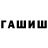 Амфетамин VHQ ItsMe Musti