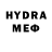 БУТИРАТ GHB Gulsum QASIMOVA