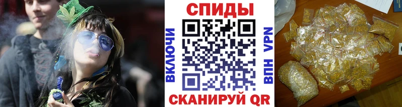 купить наркотик  блэк спрут зеркало  БУТИРАТ BDO 33%  Арзамас 