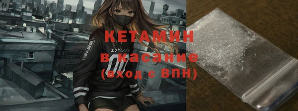 mdma Кодинск