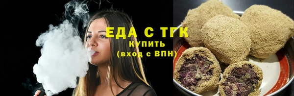 хмурый Козловка