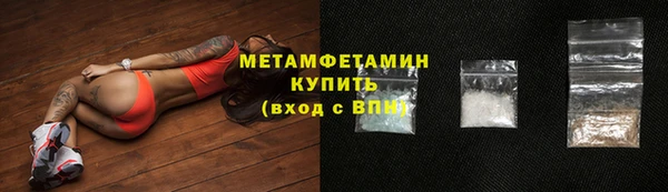 spice Козельск