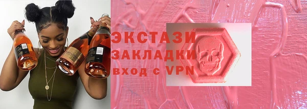spice Козельск