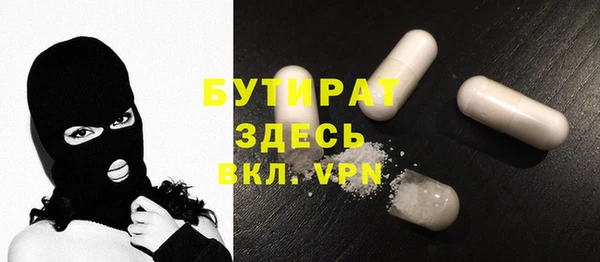 spice Козельск