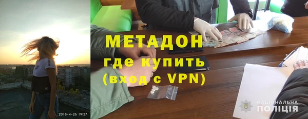 хмурый Козловка
