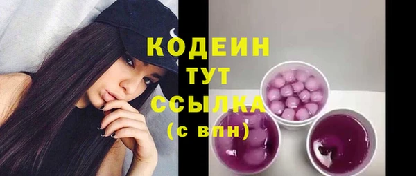 mdma Кодинск