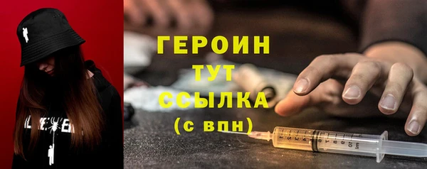 mdma Кодинск