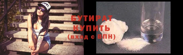 spice Козельск