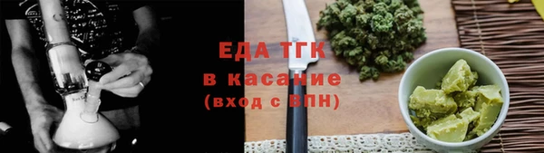 хмурый Козловка