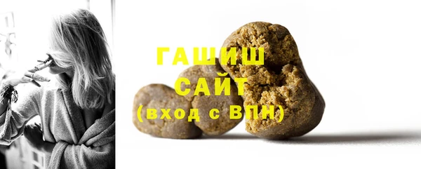 mdma Кодинск