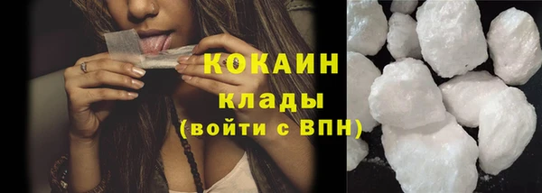 mdma Кодинск