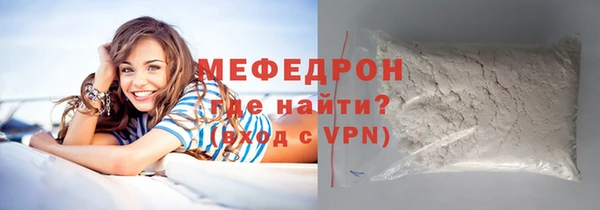 mdma Кодинск
