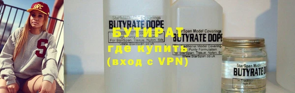 хмурый Козловка
