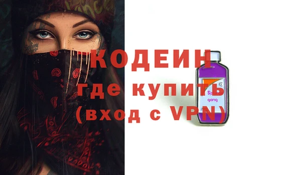 spice Козельск