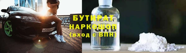 mdma Кодинск