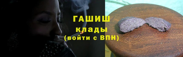 хмурый Козловка