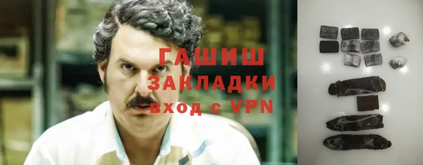 хмурый Козловка