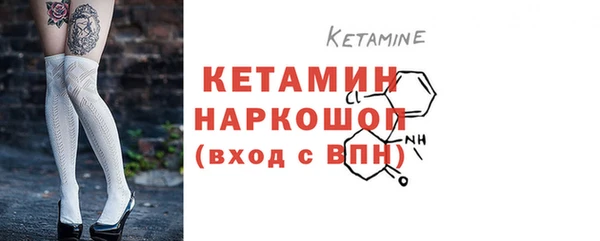 mdma Кодинск