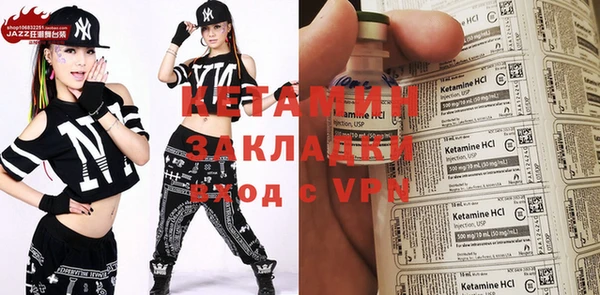 хмурый Козловка
