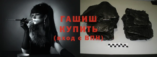 spice Козельск
