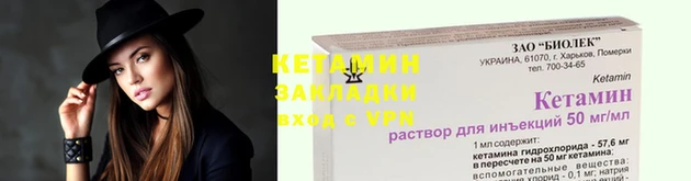 mdma Кодинск