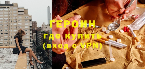 mdma Кодинск