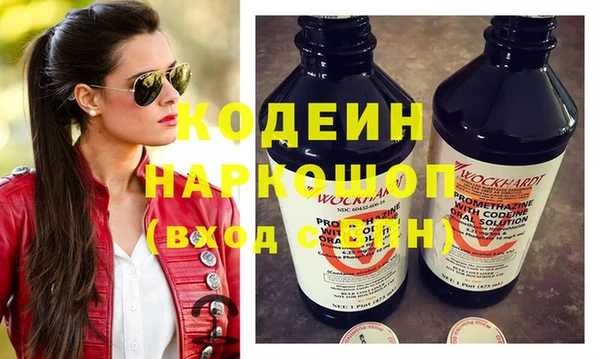 spice Козельск