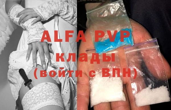 mdma Кодинск