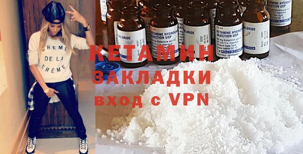 хмурый Козловка