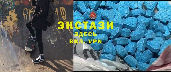 spice Козельск