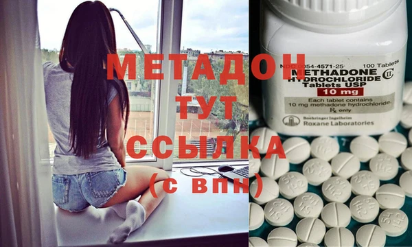 mdma Кодинск