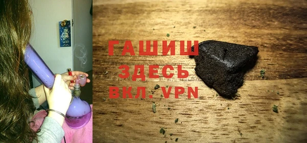хмурый Козловка