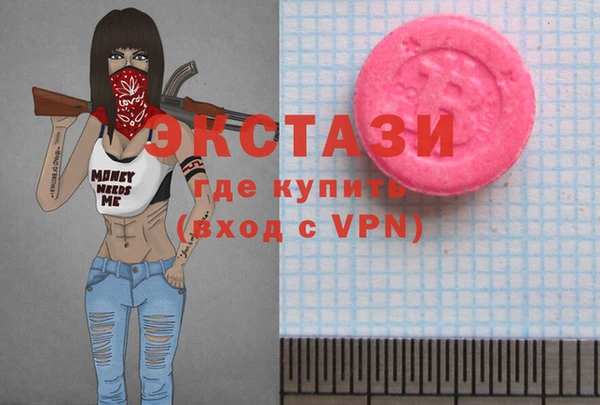 spice Козельск