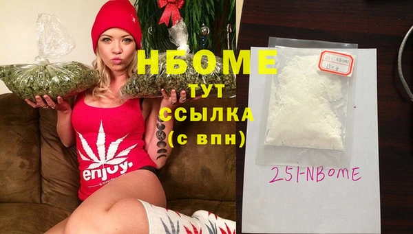 mdma Кодинск