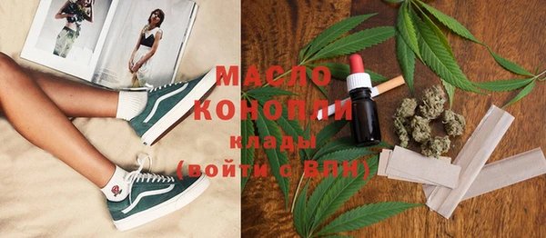 хмурый Козловка