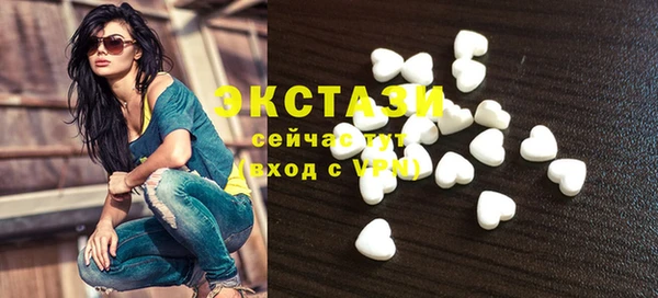 хмурый Козловка