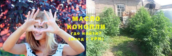 spice Козельск