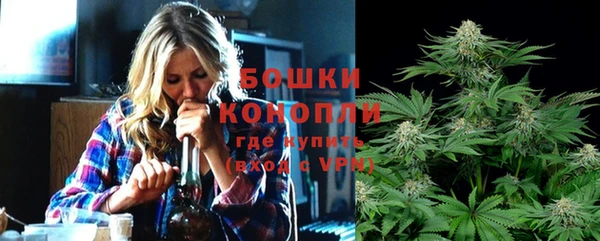 mdma Кодинск