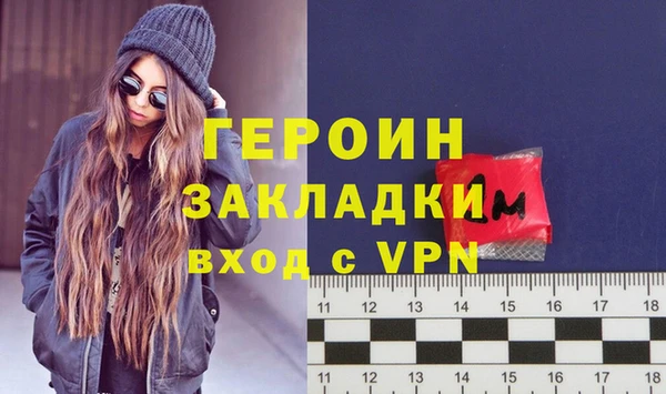 spice Козельск