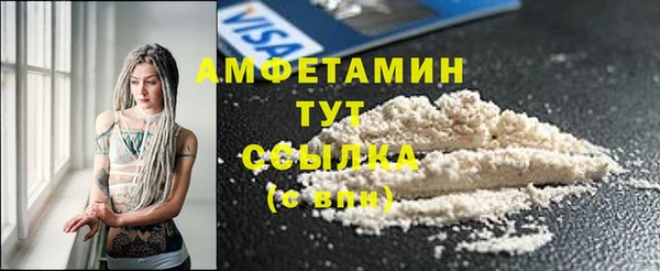 хмурый Козловка