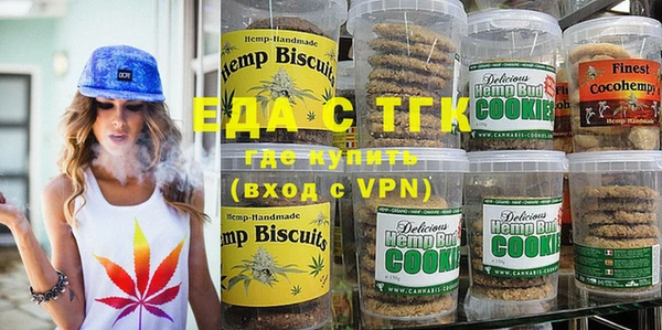 mdma Кодинск