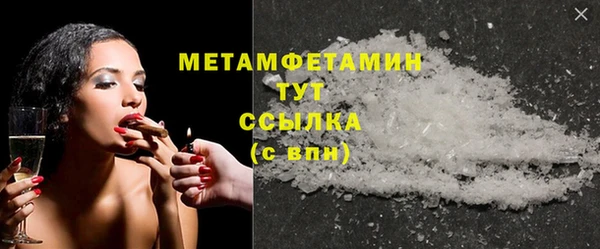 хмурый Козловка