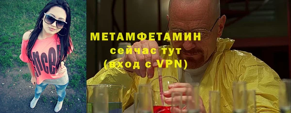 spice Козельск