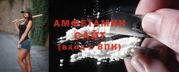 spice Козельск