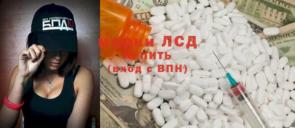 spice Козельск