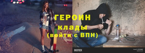 хмурый Козловка