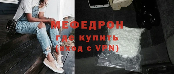 mdma Кодинск