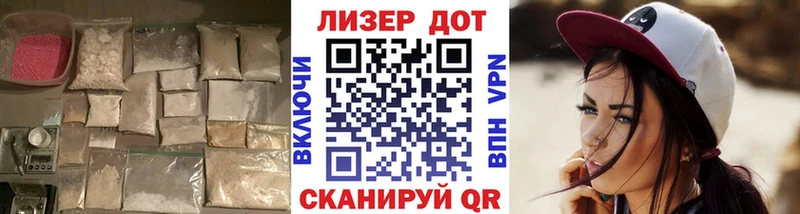 ЛСД экстази ecstasy Арзамас