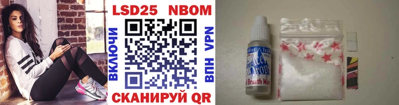 кракен рабочий сайт  Арзамас  Марки NBOMe 1,5мг 